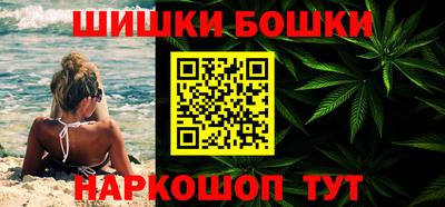 MDMA Premium VHQ Беслан