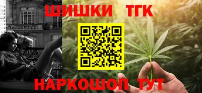 MDMA Premium VHQ Беслан