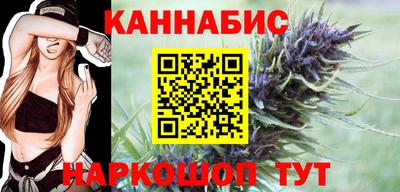 не бодяженный Кимры