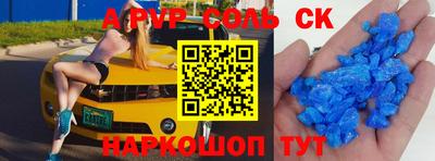 MDMA Premium VHQ Беслан