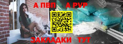 не бодяженный Кумертау