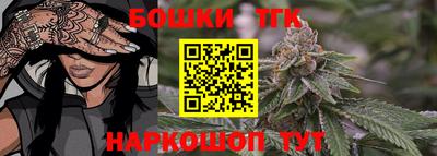 MESCALINE Кингисепп