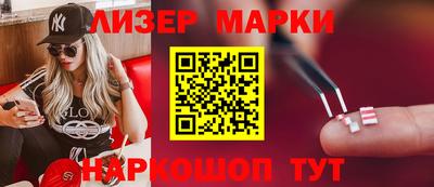 mdma Берёзовский