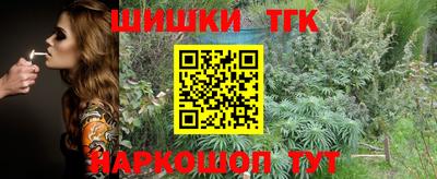 mdma Берёзовский