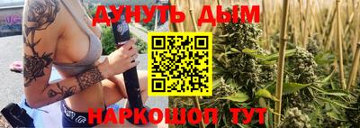 не бодяженный Кимры
