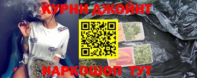 MESCALINE Кингисепп