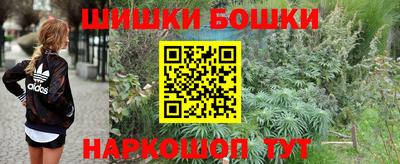 не бодяженный Кимры