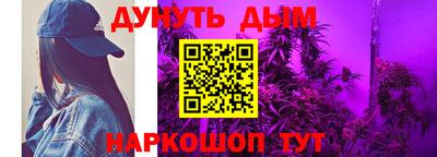 не бодяженный Кимры