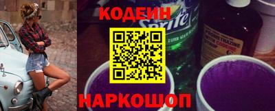 не бодяженный Кимры