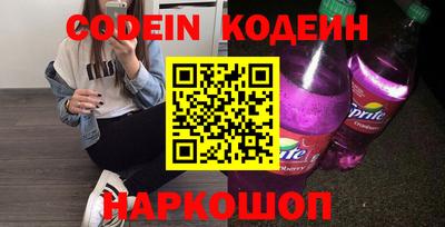 гашиш Кинель