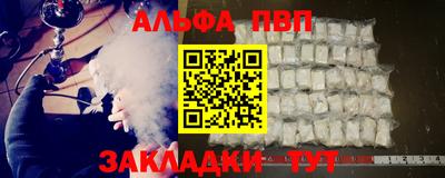 MESCALINE Кингисепп