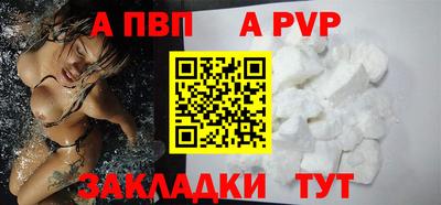 не бодяженный Кимры
