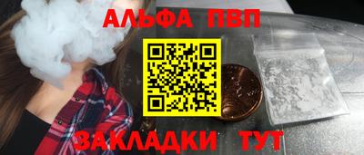 mdma Берёзовский