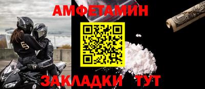 гашиш Кинель