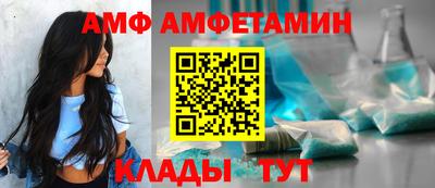 гашиш Кинель