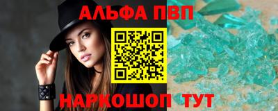 MDMA Premium VHQ Беслан