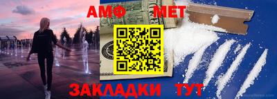 MESCALINE Кингисепп