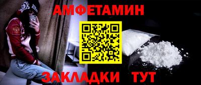 гашиш Кинель