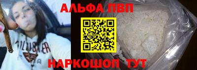MESCALINE Кингисепп