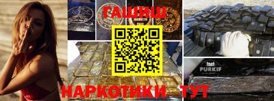 MDMA Premium VHQ Беслан