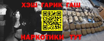 не бодяженный Кимры