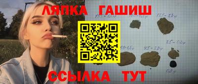MESCALINE Кингисепп