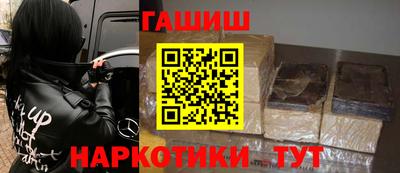 не бодяженный Кимры