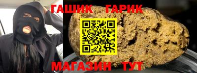 не бодяженный Кимры