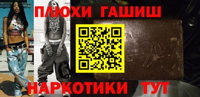 MDMA Premium VHQ Беслан