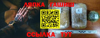 MESCALINE Кингисепп