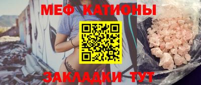 mdma Берёзовский