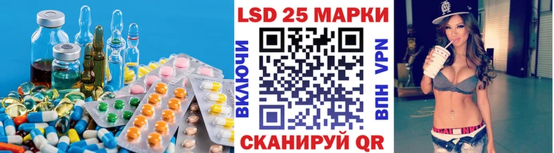 Лсд 25 экстази ecstasy  сколько стоит  Нягань 