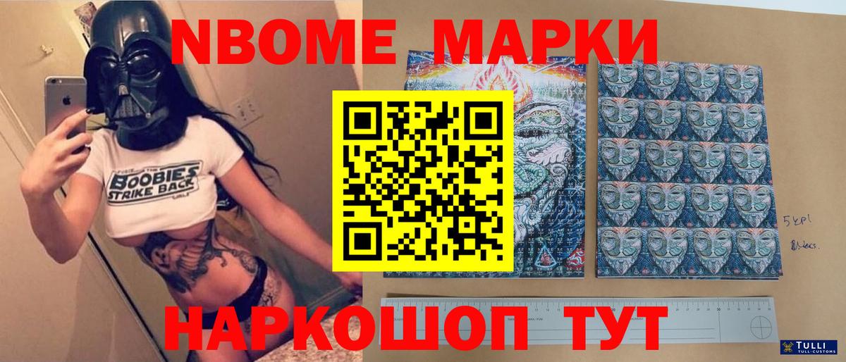 ЛСД экстази ecstasy  Нягань 