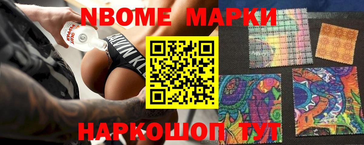 Нягань  LSD-25 экстази кислота  ЛСД экстази ecstasy  Вход с VPN 