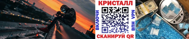 где можно купить наркотик Нягань mega ССЫЛКА МЕТАМФЕТАМИН Methamphetamine