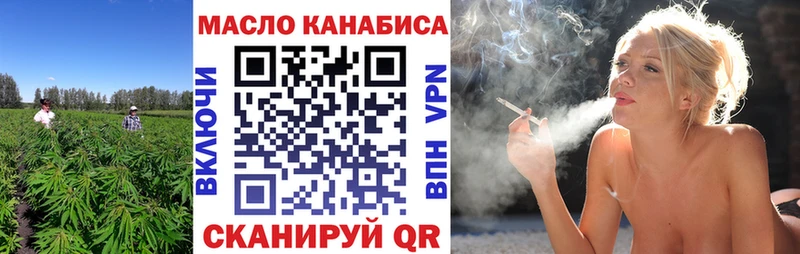 Дистиллят ТГК вейп с тгк  Нягань 