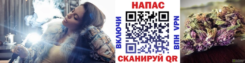 нарко площадка наркотические препараты Нягань Бошки марихуана план